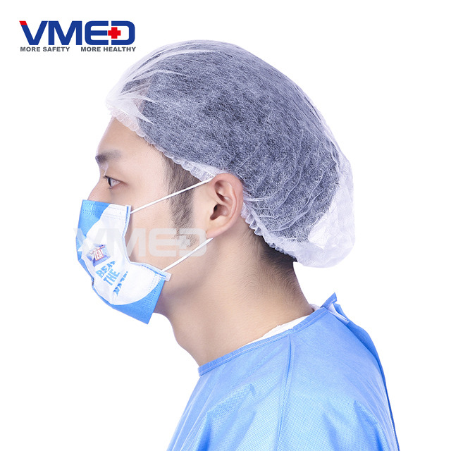 Disposable Printed Surgical Protective Face Mask 