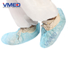 Disposable PP+PE Coated Shoe Cover-3