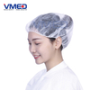 Disposable Surgical Protective Bouffant Cap -3