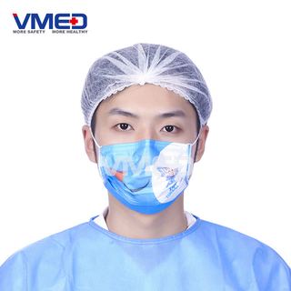 Disposable Printed Surgical Protective Face Mask 