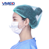 White Surgical Laboratory Face Protection Mask