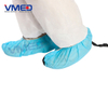 Disposable SPP Non-woven Shoe Cover With Plastic Conductive Strip-1