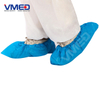 Disposable CPE Shoe Cover-3